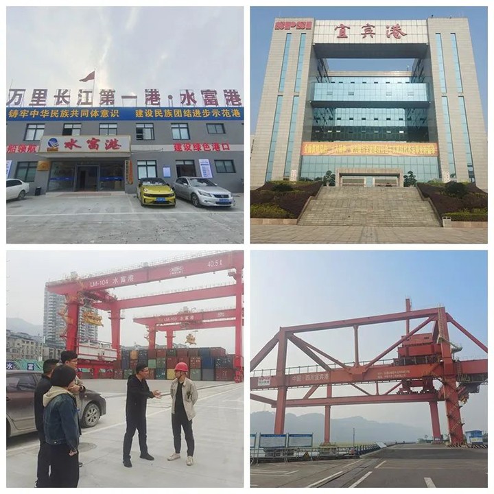 鸿运国际