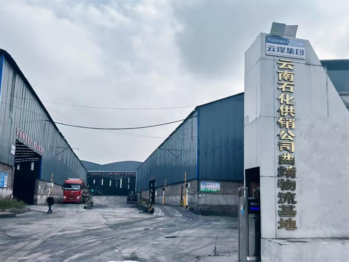 鸿运国际