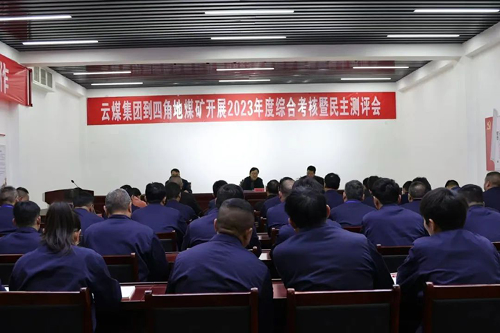 鸿运国际