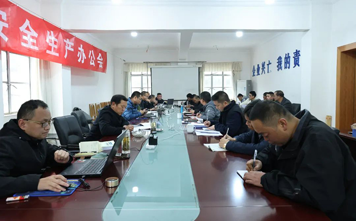 鸿运国际