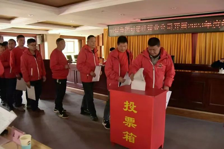 鸿运国际