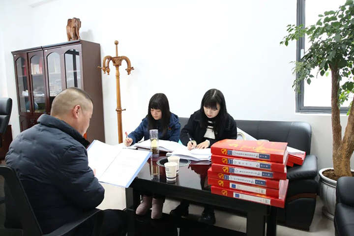 鸿运国际