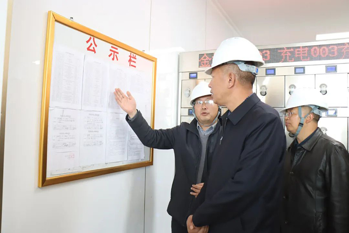 鸿运国际