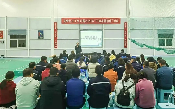 鸿运国际