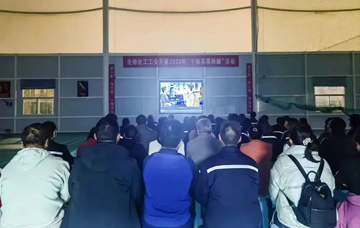 鸿运国际