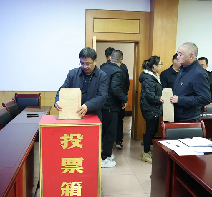 鸿运国际