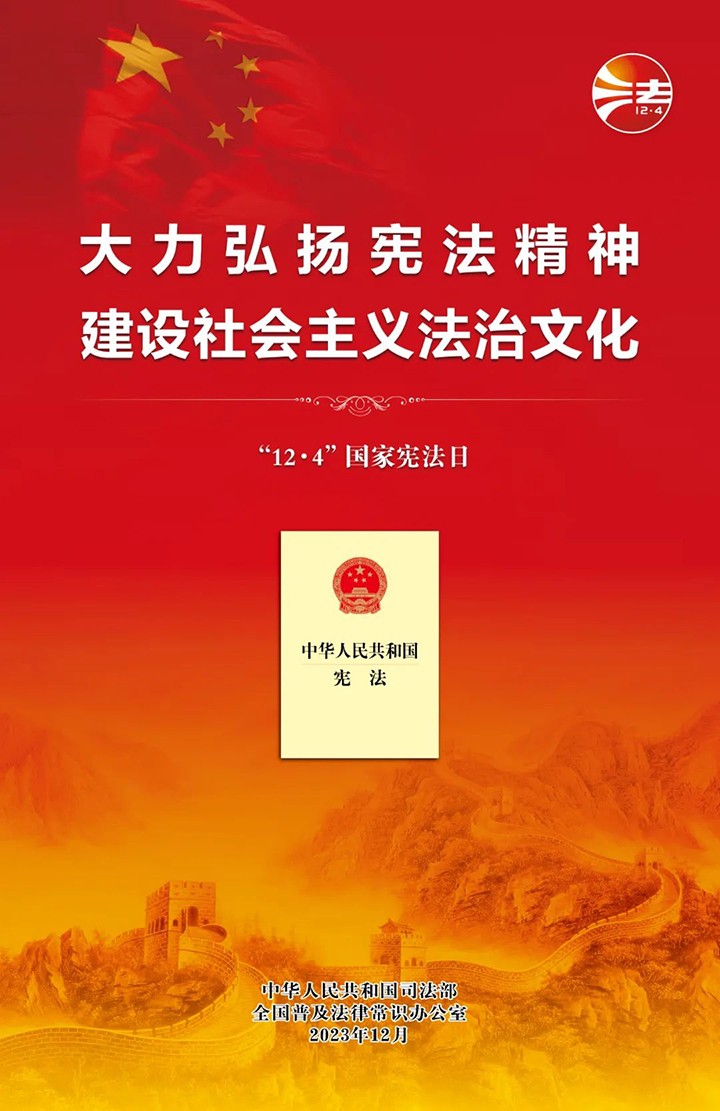 鸿运国际
