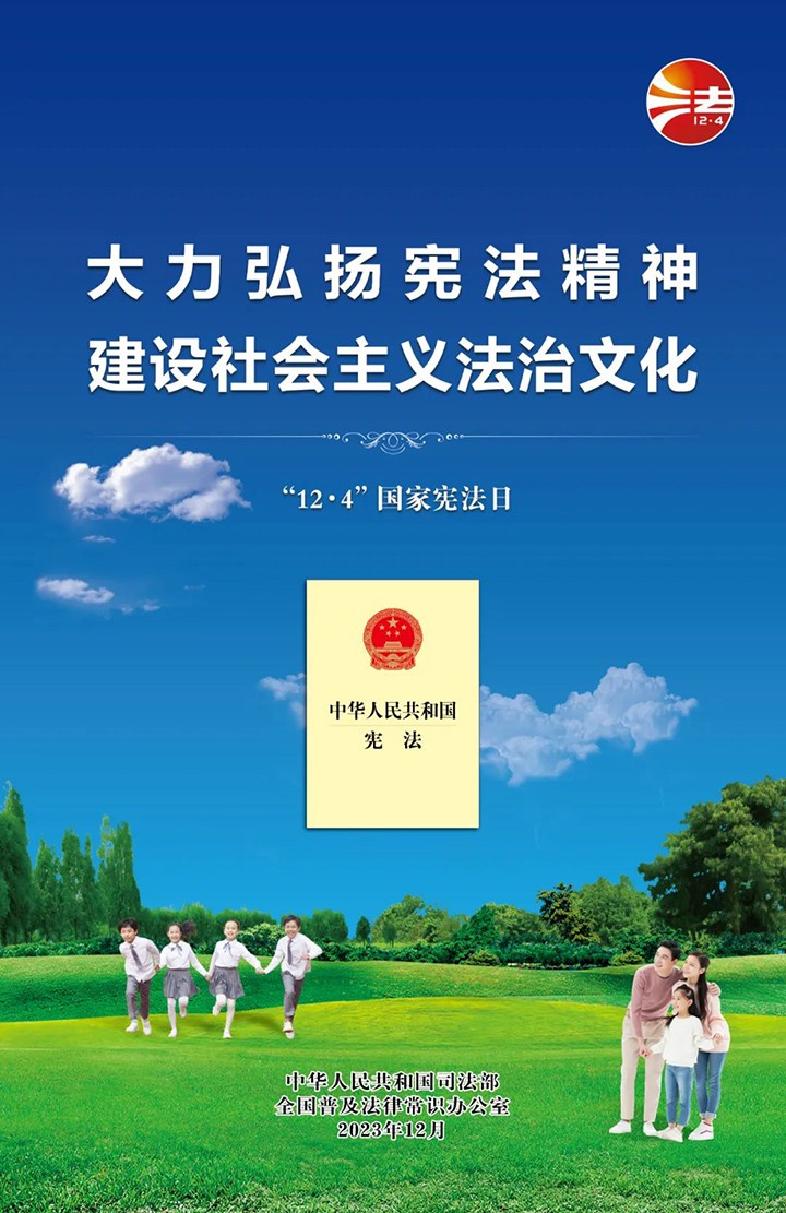 鸿运国际
