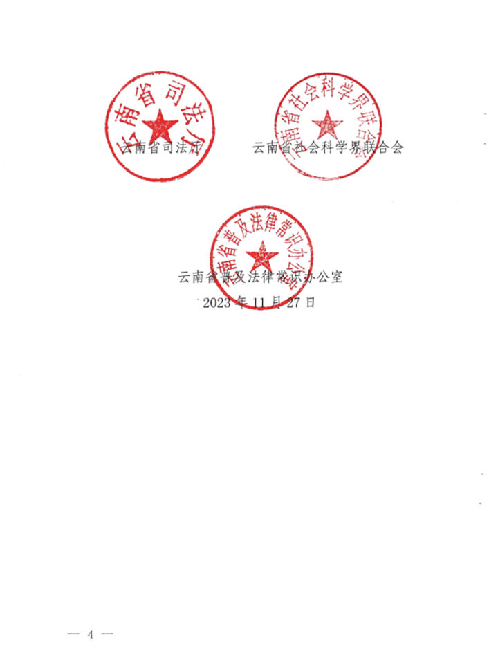 鸿运国际
