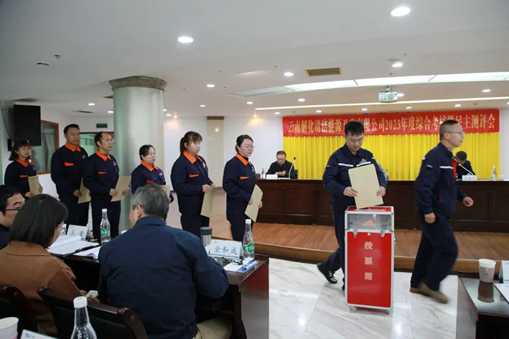 鸿运国际