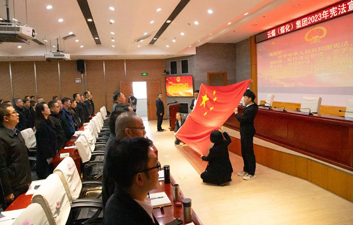 鸿运国际