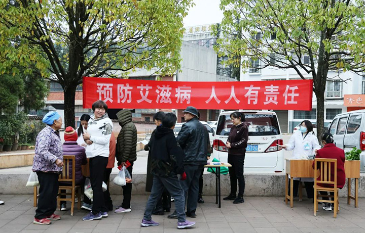鸿运国际