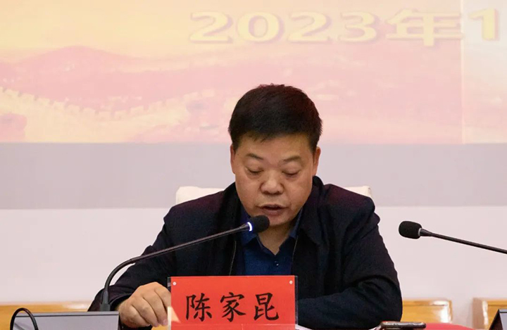 鸿运国际