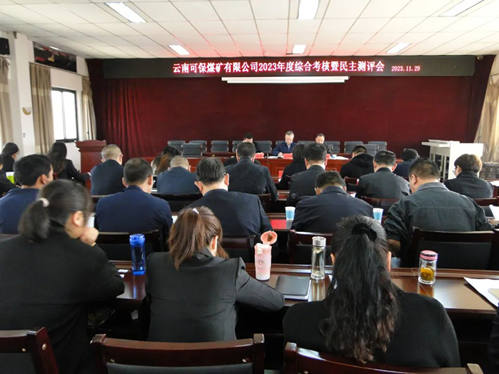 鸿运国际