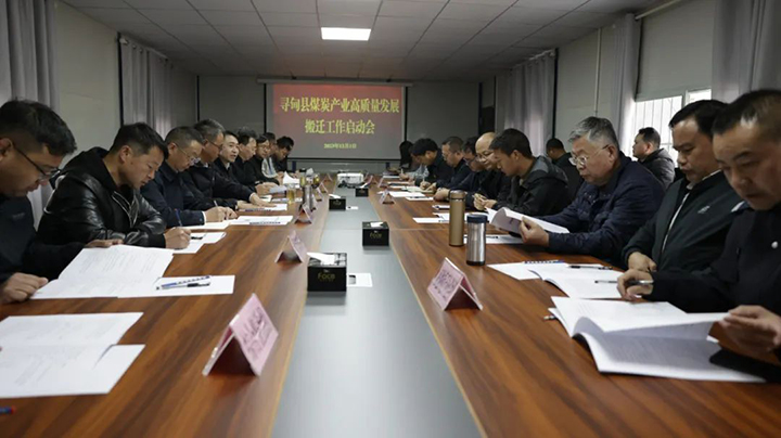 鸿运国际