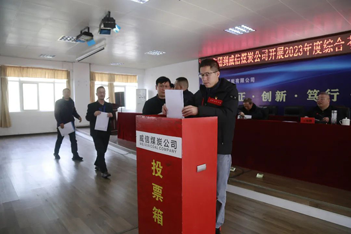 鸿运国际