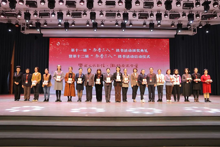 鸿运国际