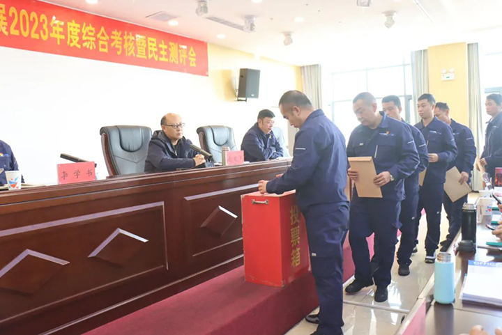 鸿运国际