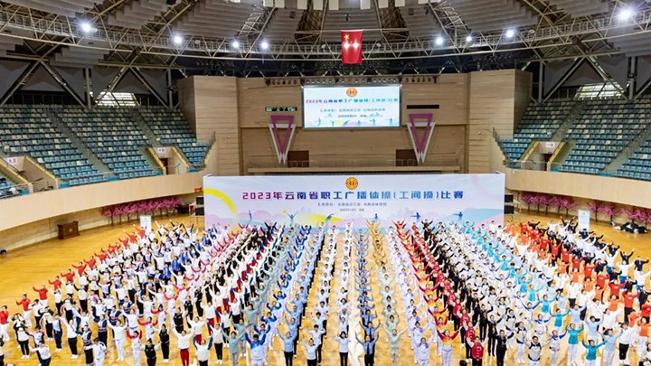 鸿运国际