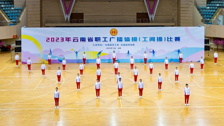 鸿运国际
