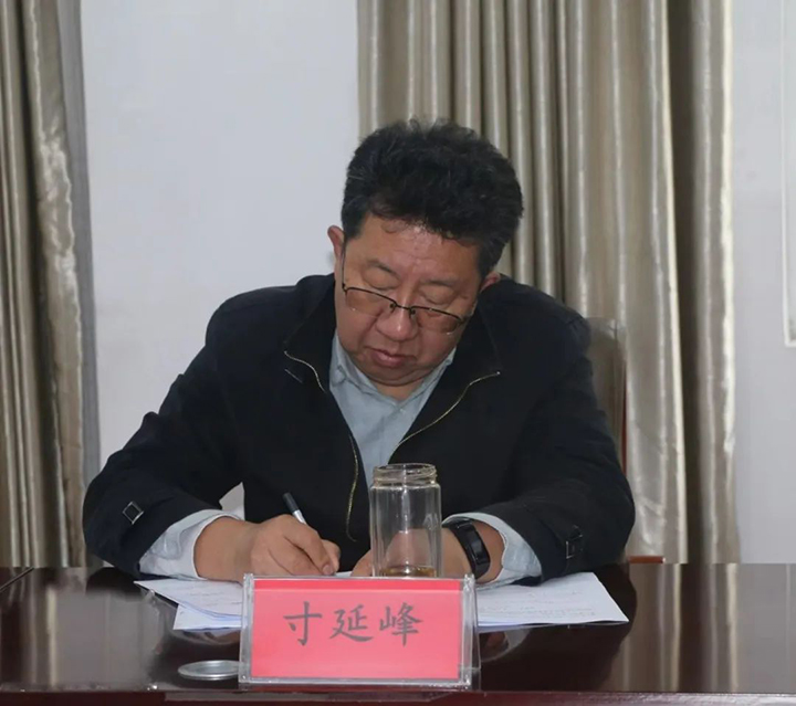 鸿运国际