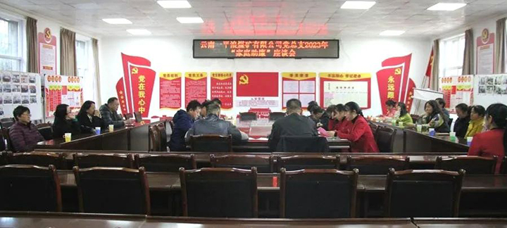 鸿运国际
