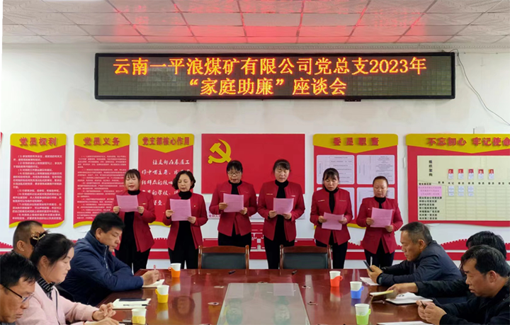 鸿运国际