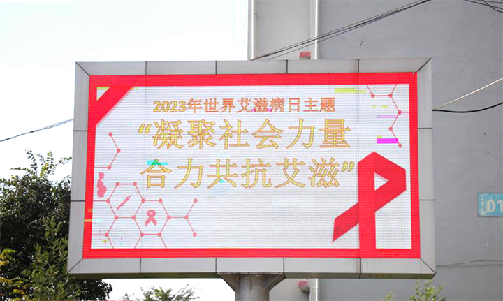 鸿运国际