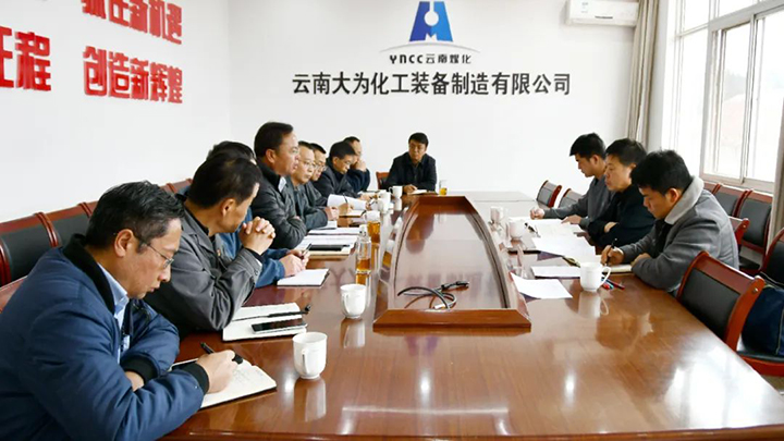鸿运国际