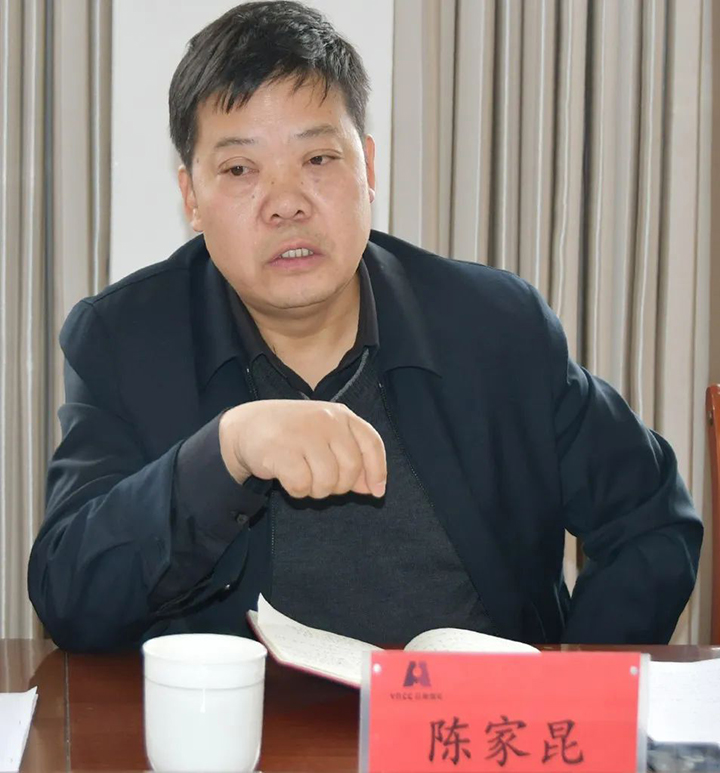 鸿运国际
