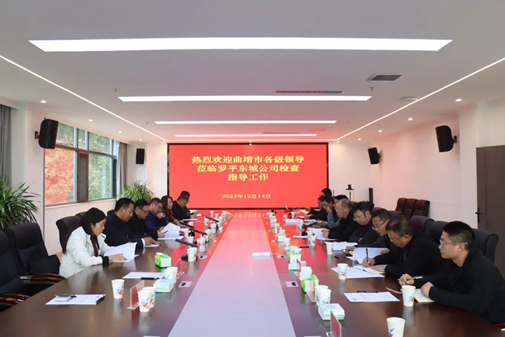 鸿运国际