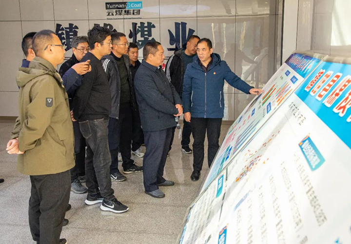 鸿运国际