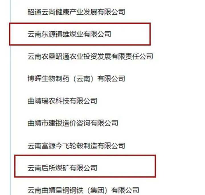 鸿运国际