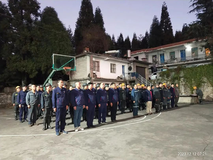 鸿运国际
