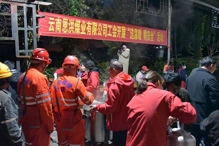 鸿运国际