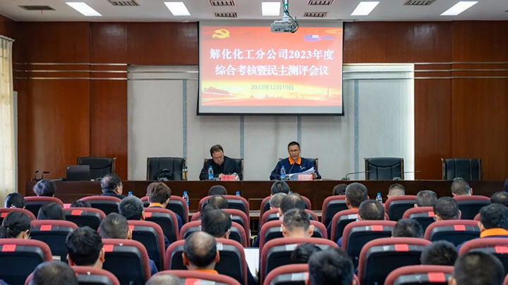 鸿运国际