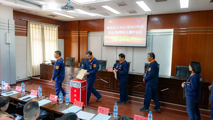 鸿运国际