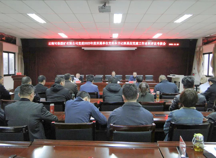 鸿运国际
