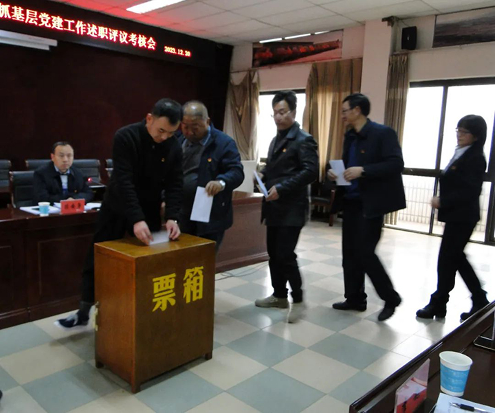 鸿运国际