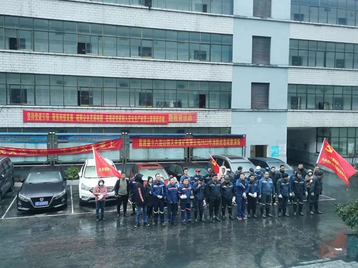 鸿运国际