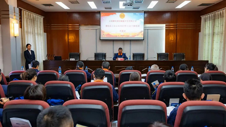 鸿运国际