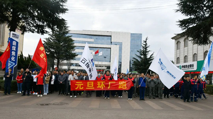 鸿运国际