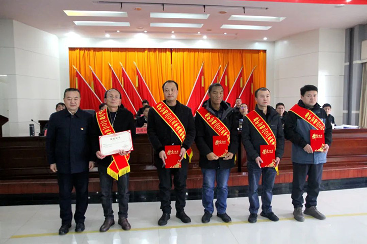 鸿运国际