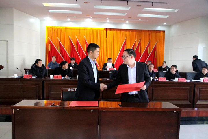 鸿运国际