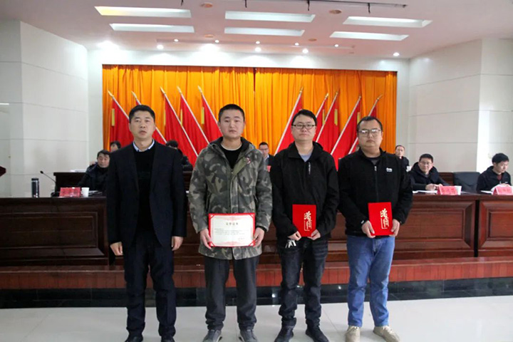 鸿运国际