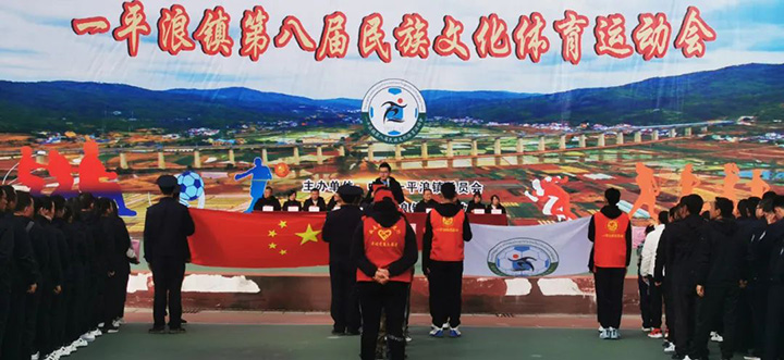 鸿运国际