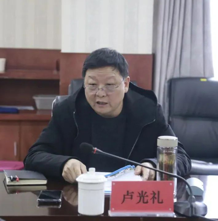 鸿运国际