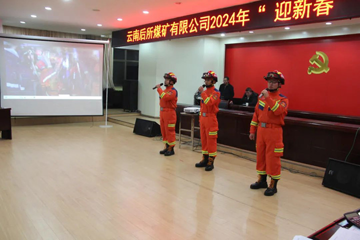 鸿运国际