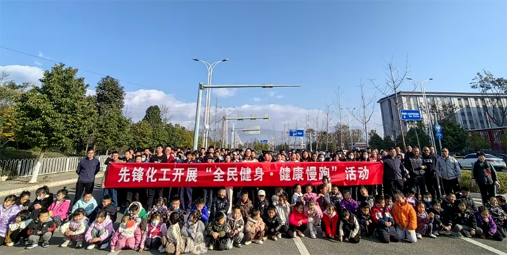 鸿运国际