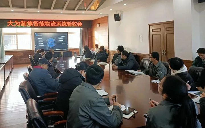 鸿运国际
